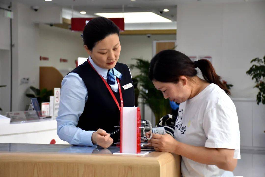 就在下周一南京银行如皋支行重装开业全新启航颜值更高服务更方便