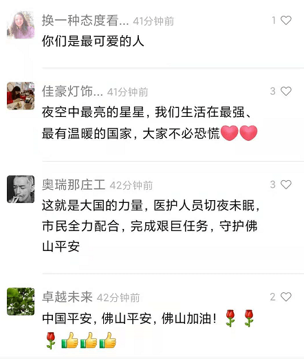 45c1bb4192d646dc86df709604f3a74c.png