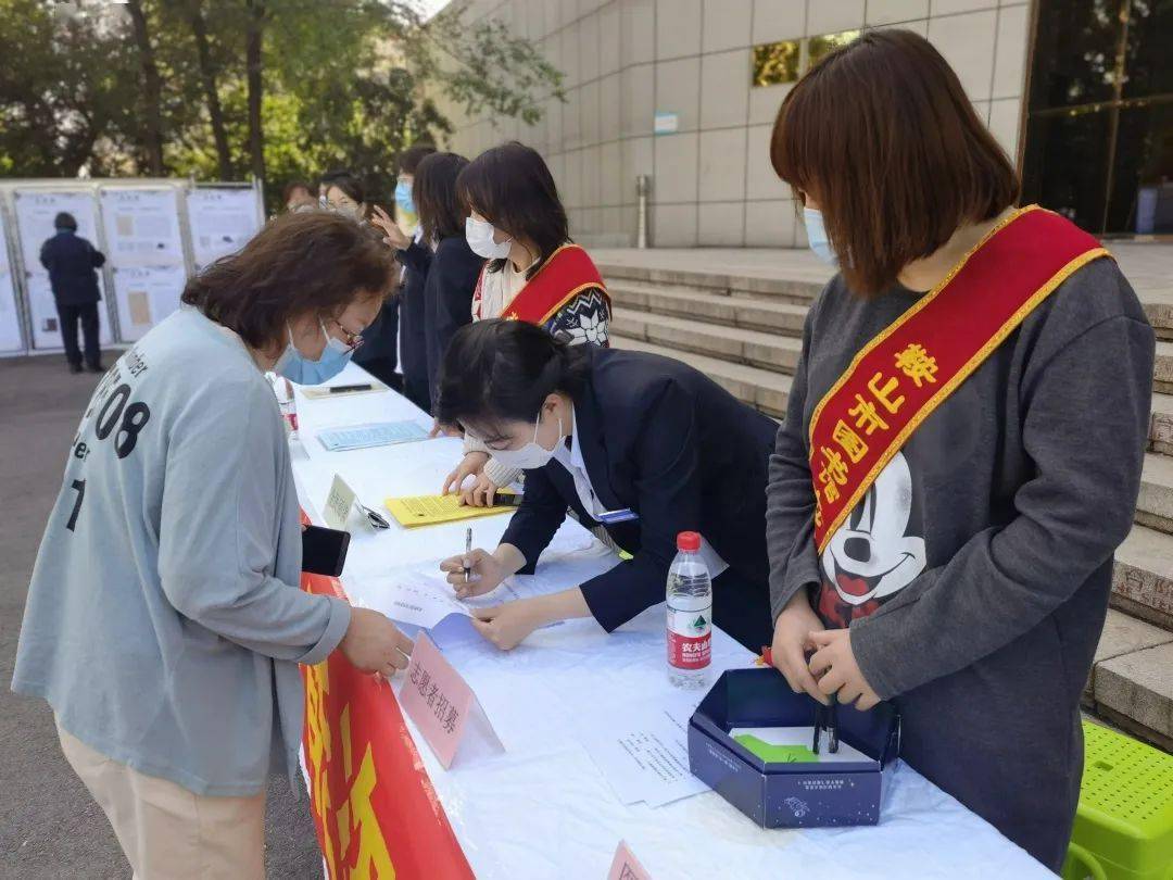 阅美图书馆,公共图书馆服务宣传周正式开启