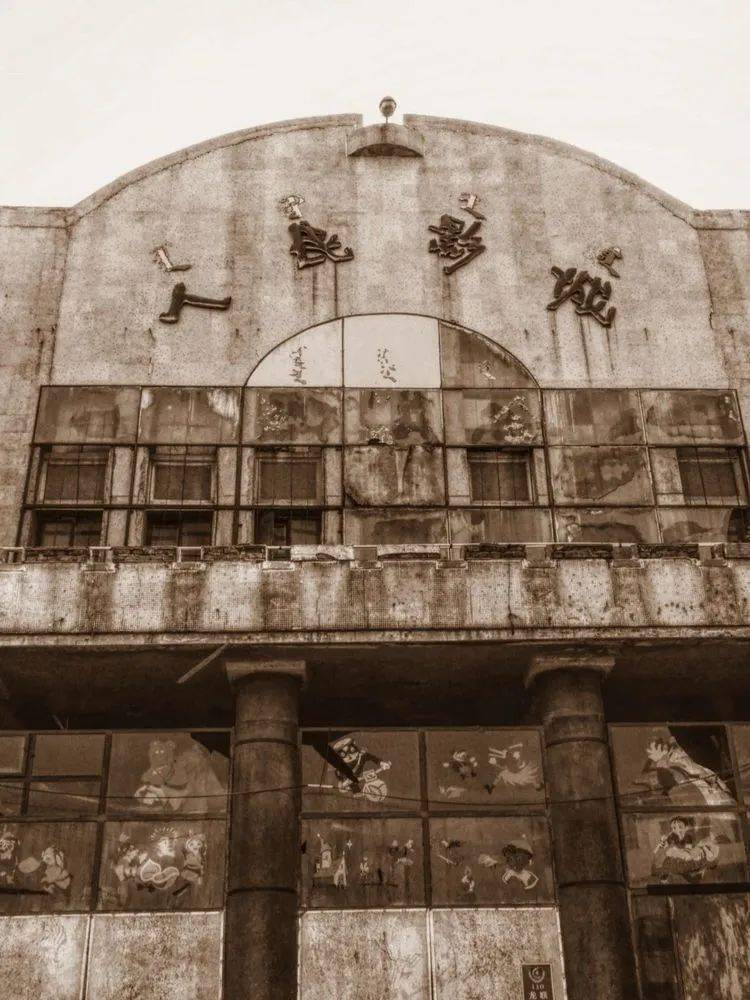 回不去的老包头——包头市东河区人民电影院(中山纪念堂)