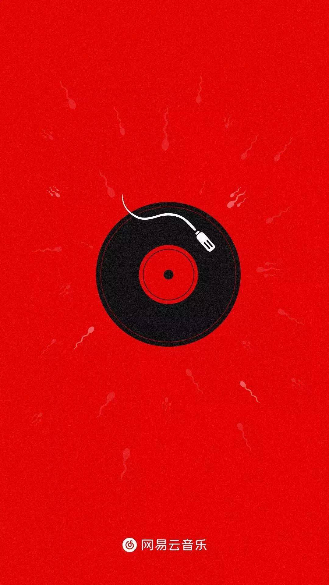 01都是以音乐或者网易云logo为创意或者温馨治愈