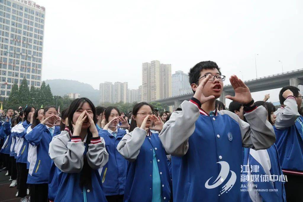 江津田家炳中学校花图片