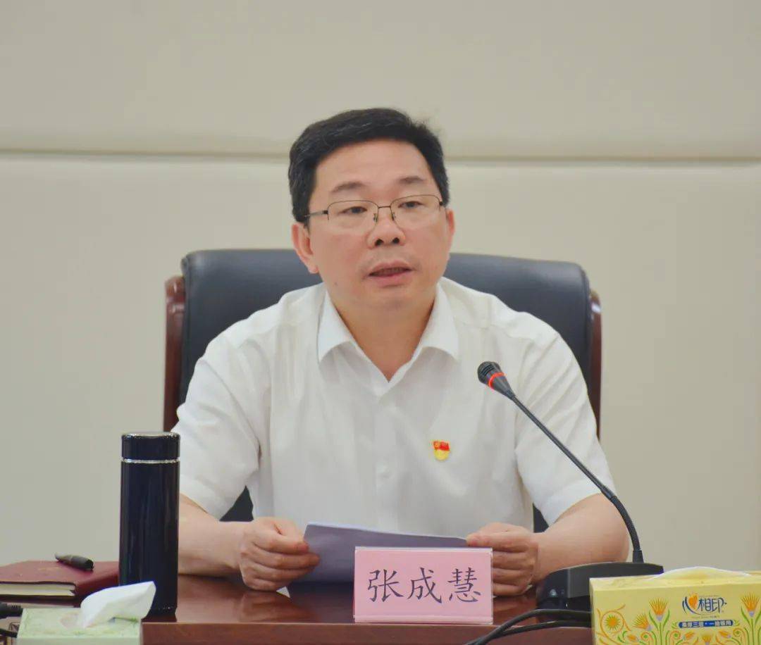 古田县委书记张成慧与新媒体代表亲切座谈