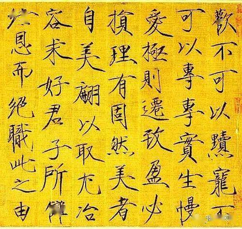 它的真正作者是金朝第六位皇帝金章宗完颜璟所写.