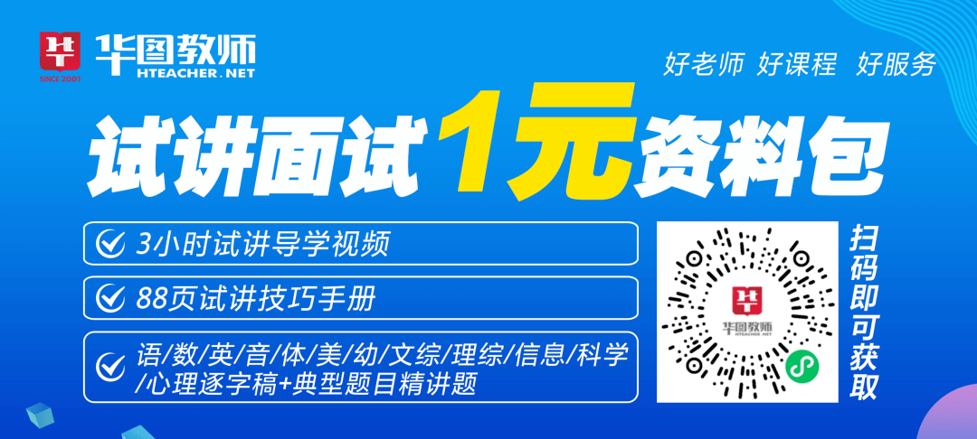 招聘注塑师傅_今日注塑 模具招聘求职信息