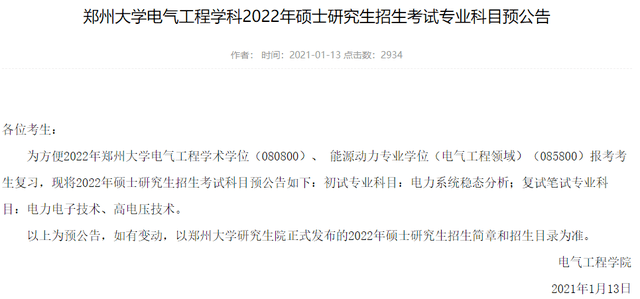 2bfa8d6ff713486a870868be79877c30.png