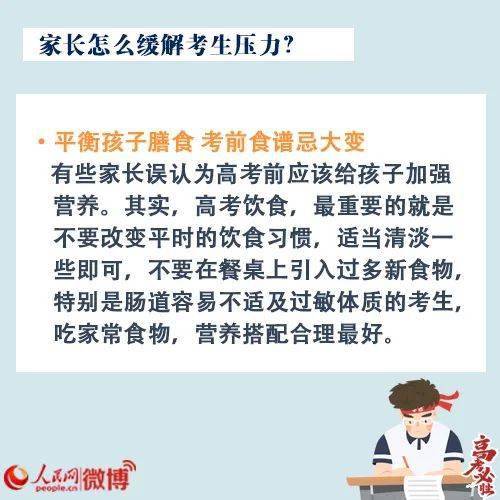 2cede0ff64ed4cafa8c9b1b445861c1c.jpeg