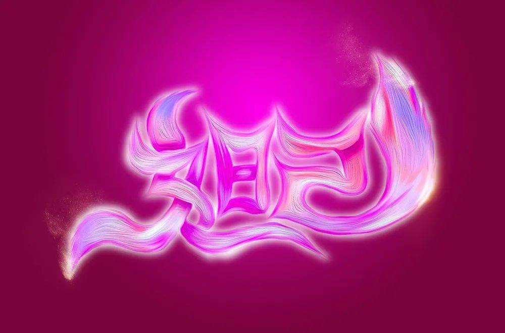 字体帮192167妲己明日命题亚瑟