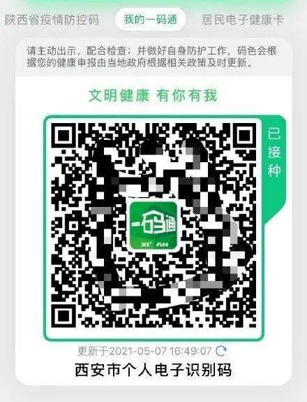 aff9ada7596b4e6cae53bb8a32e6167a.jpeg