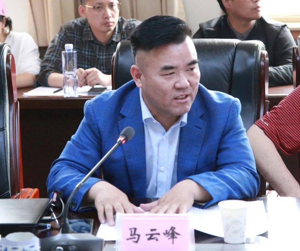 马云峰对贵州省的营商环境给予了充分认可.