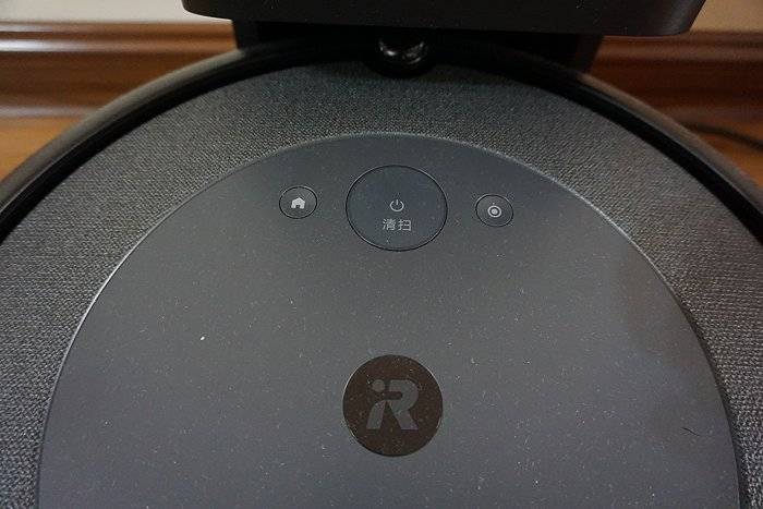 机器人|iRobot Roomba i4+扫地机器人体验：颜值提升，自动倒垃圾成亮点