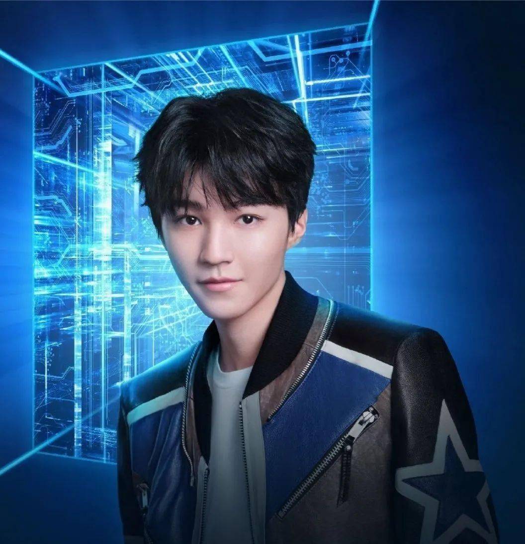 王俊凯 × 英特尔 代言效果数据~真的牛