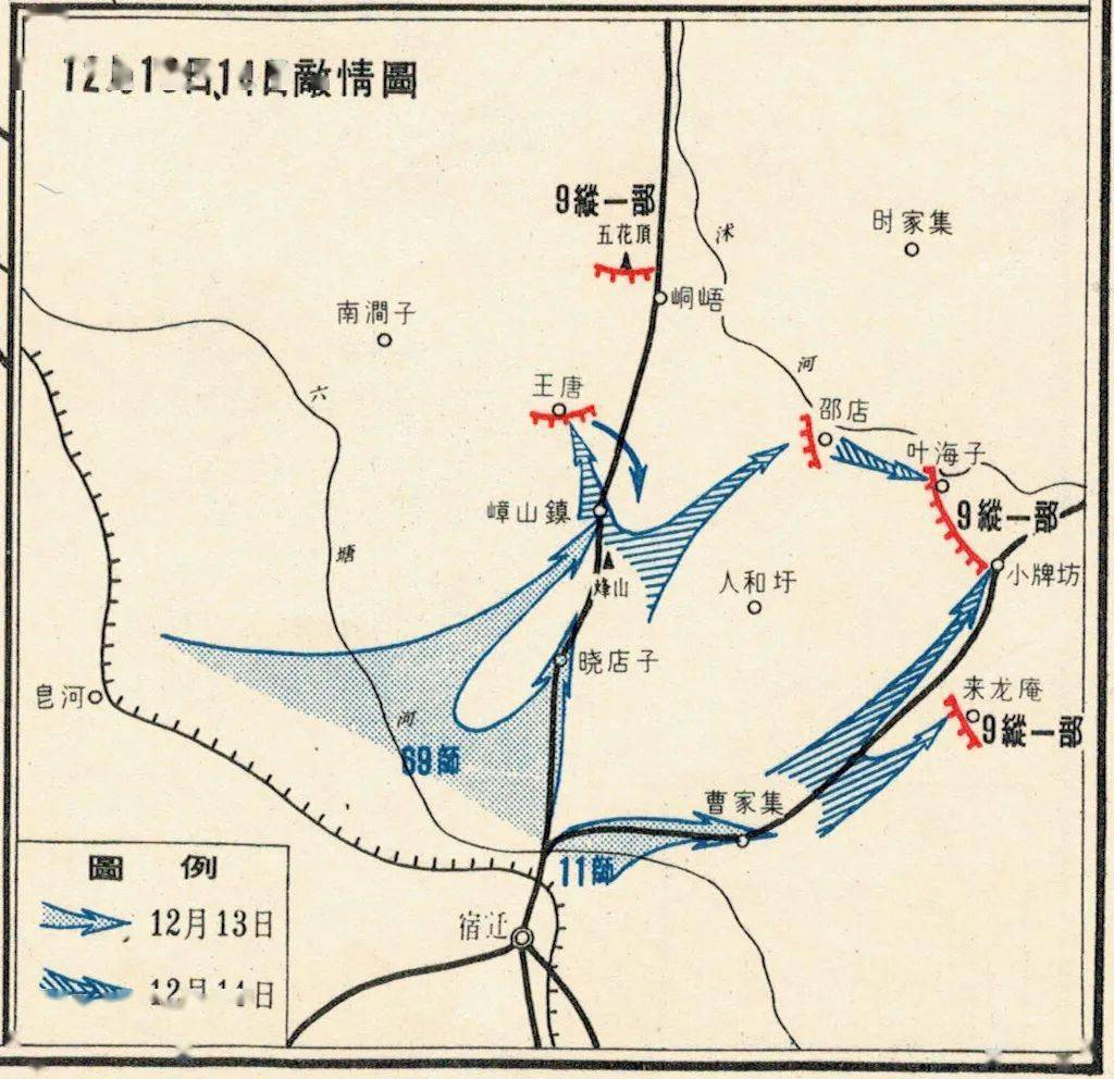 宿北大战攻与守的变奏一