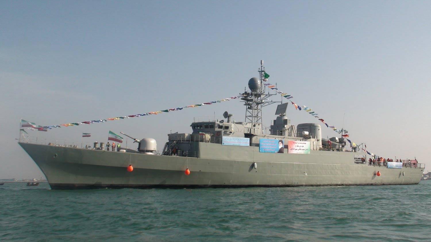 伊朗宝石级驱逐舰图片