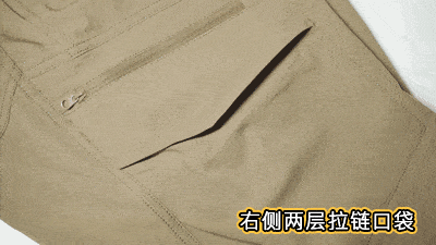 文章配图-13