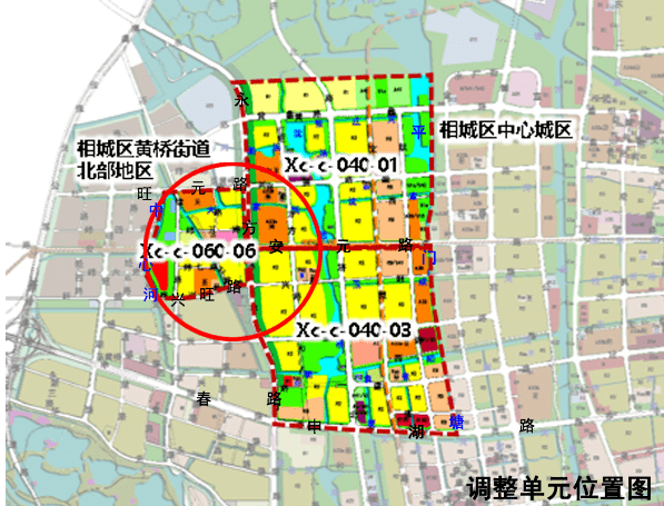 苏州市相城区中心城区部分单元控规调整_地块