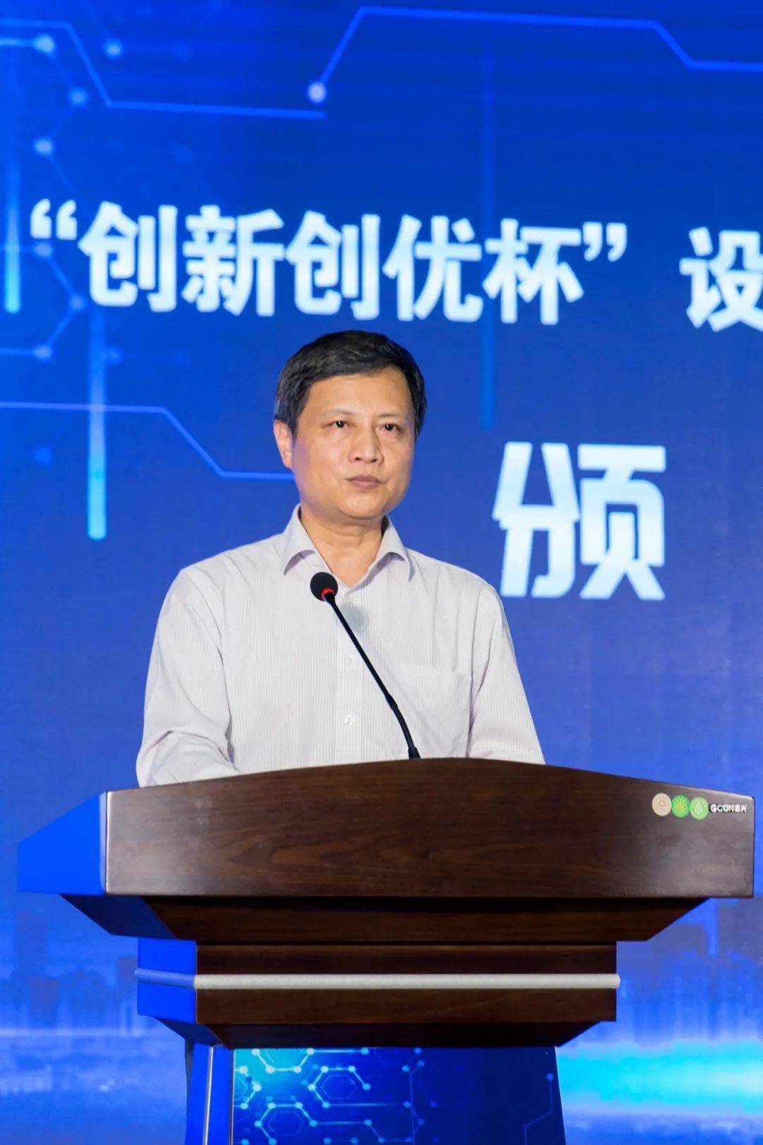 聚焦桂林这场大赛