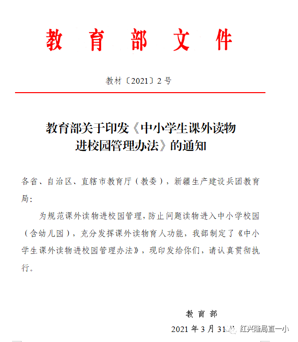 650ad41ab9884f53abaaefa5b30542a0.png