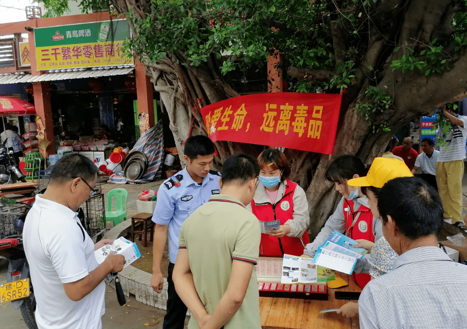 禁毒宣传活动现场(禁毒办供图)此次宣传活动,让广大居民熟知相关法律