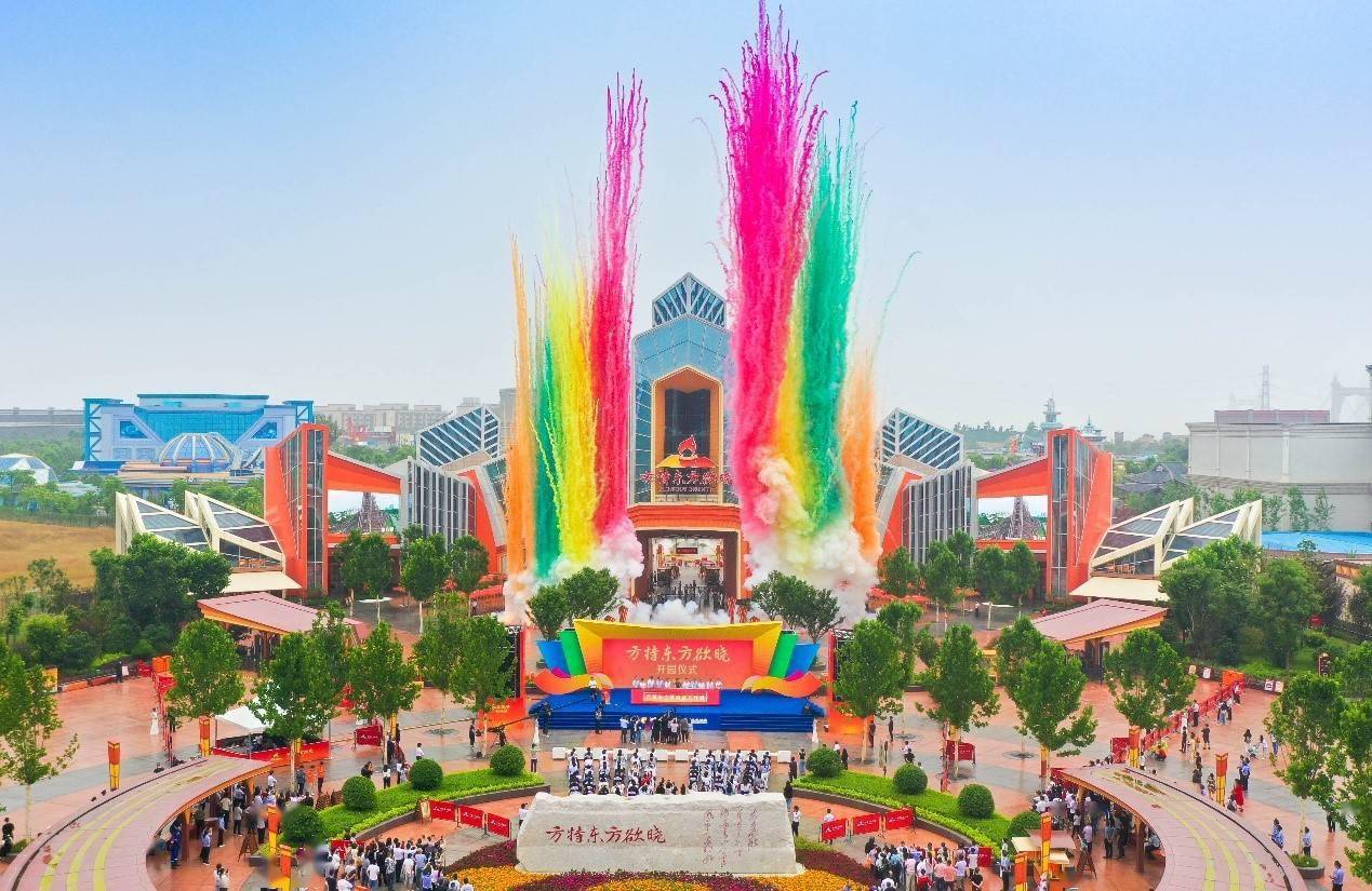 赣州方特东方欲晓开园 红色旅游开启全新体验