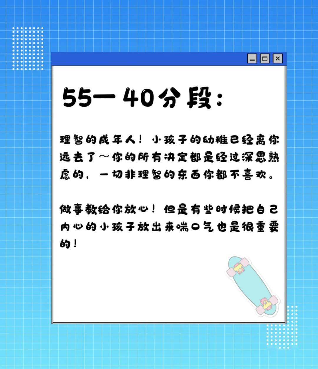 快乐星球曲谱简谱_什么是快乐星球简谱(2)