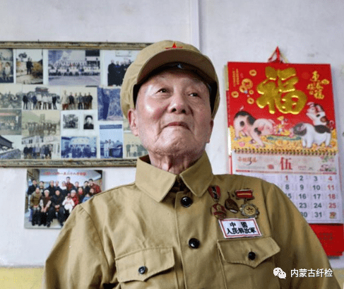 一百堂党史课 张富清:初心如炬 英雄无言_敌人