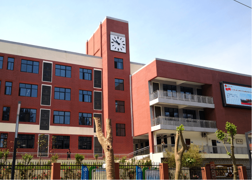 【灞桥教育61五环中学】西安市五环中学线上开放日