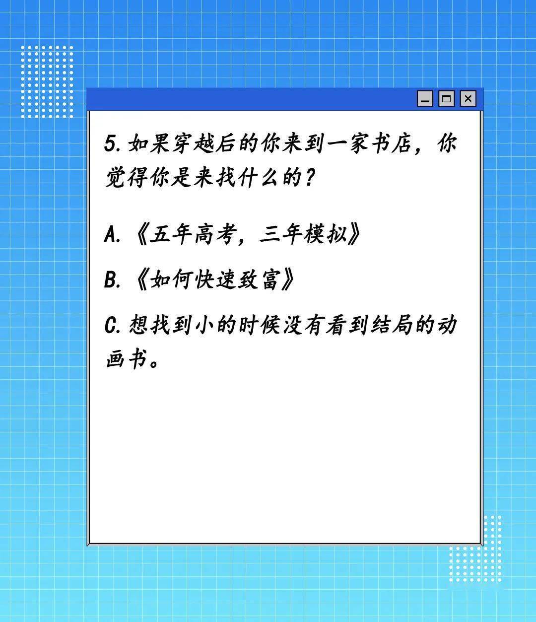 快乐星球曲谱简谱_什么是快乐星球简谱(2)