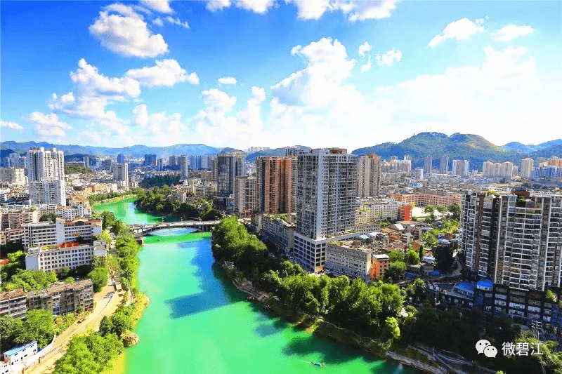 水清河畅岸绿景美铜仁市碧江区水生态环境治理见成效