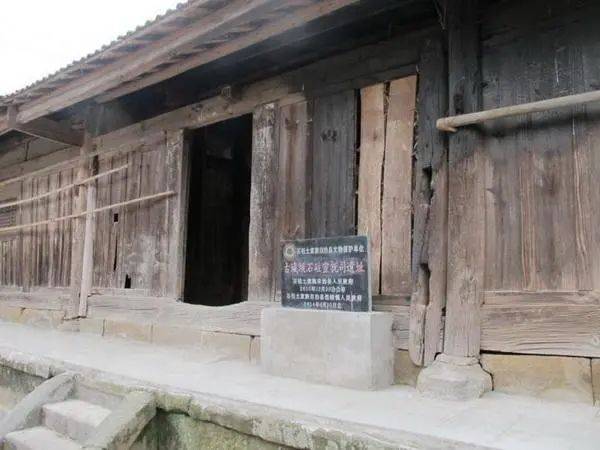 重庆珍档 | 石柱700多年的土司史 也是这家人的家史_马定虎