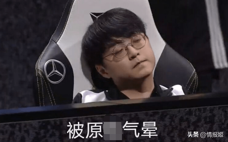 英雄联盟夺世界冠军原神却赚了一波