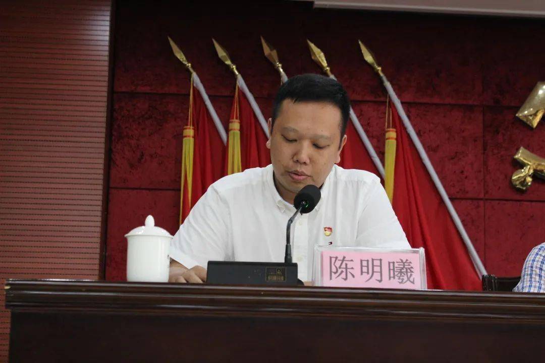 重磅南安多个乡镇街道主要领导调整