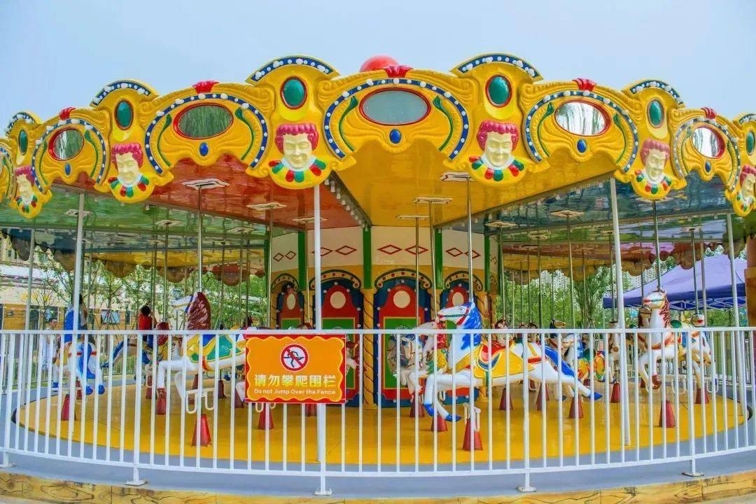 六一送福利衢州儿童公园套票轻松领一起去享受童真的快乐