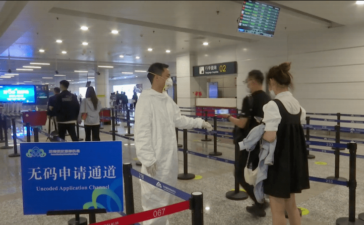 无锡常态化疫情防控这半年._隔离