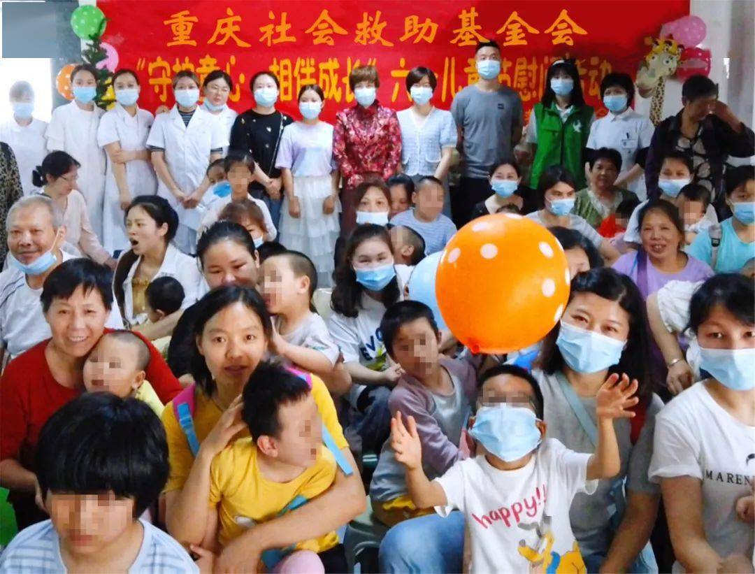 重庆市儿童福利院图片