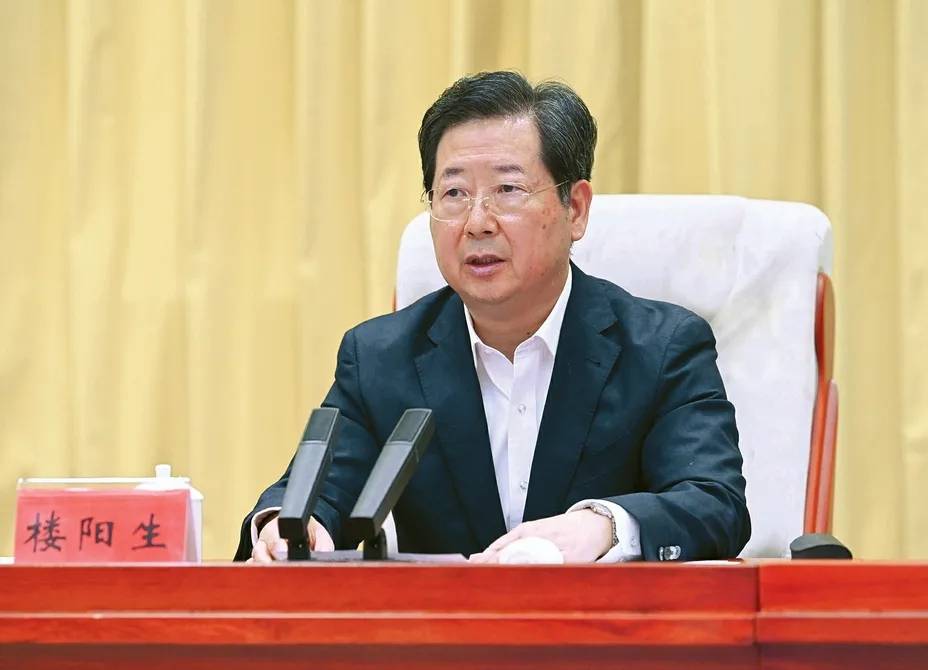 楼阳生任河南省委书记,此前为山西省委书记