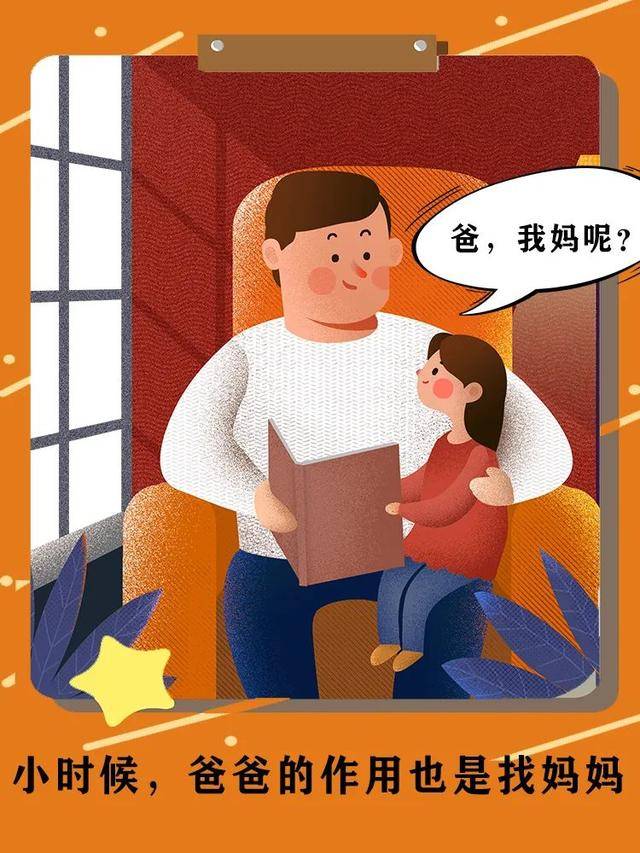 小时候|成年人的世界，不过如此