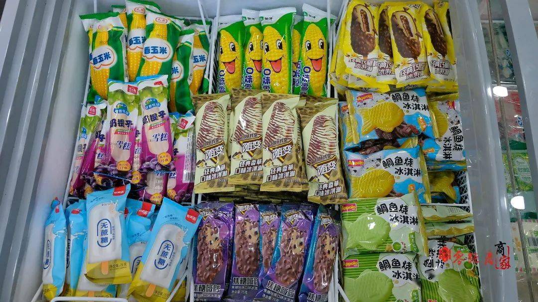 硬核降温海安这家超市棒冰一支可享8折批发价谁动了我的小布丁