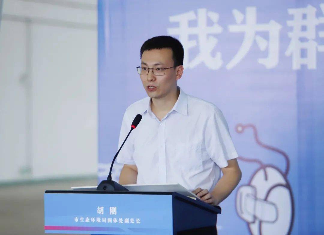 发言人来了现场 李聪冲 摄重庆市生态环境局以及重庆高新区生态环境局