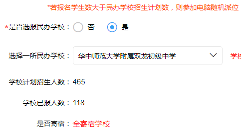 3ea5705a1a2047508ab92aee98c7fe42.png