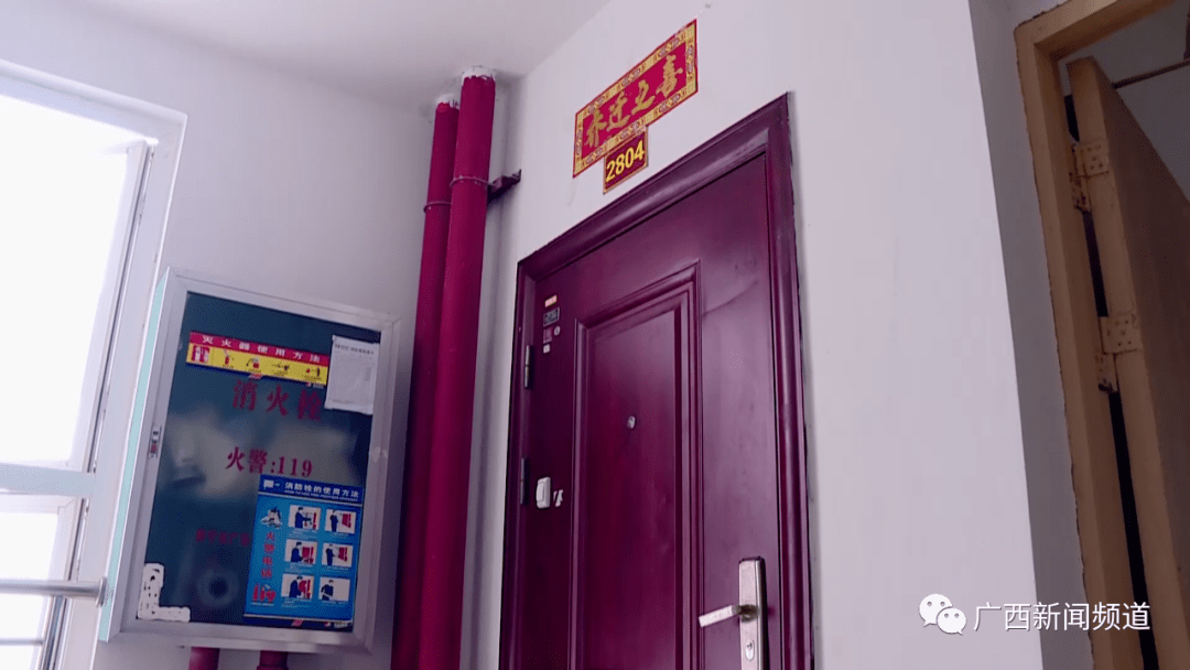 南宁一安置房内竟暗藏小旅馆每天来往都是陌生人邻居有点慌