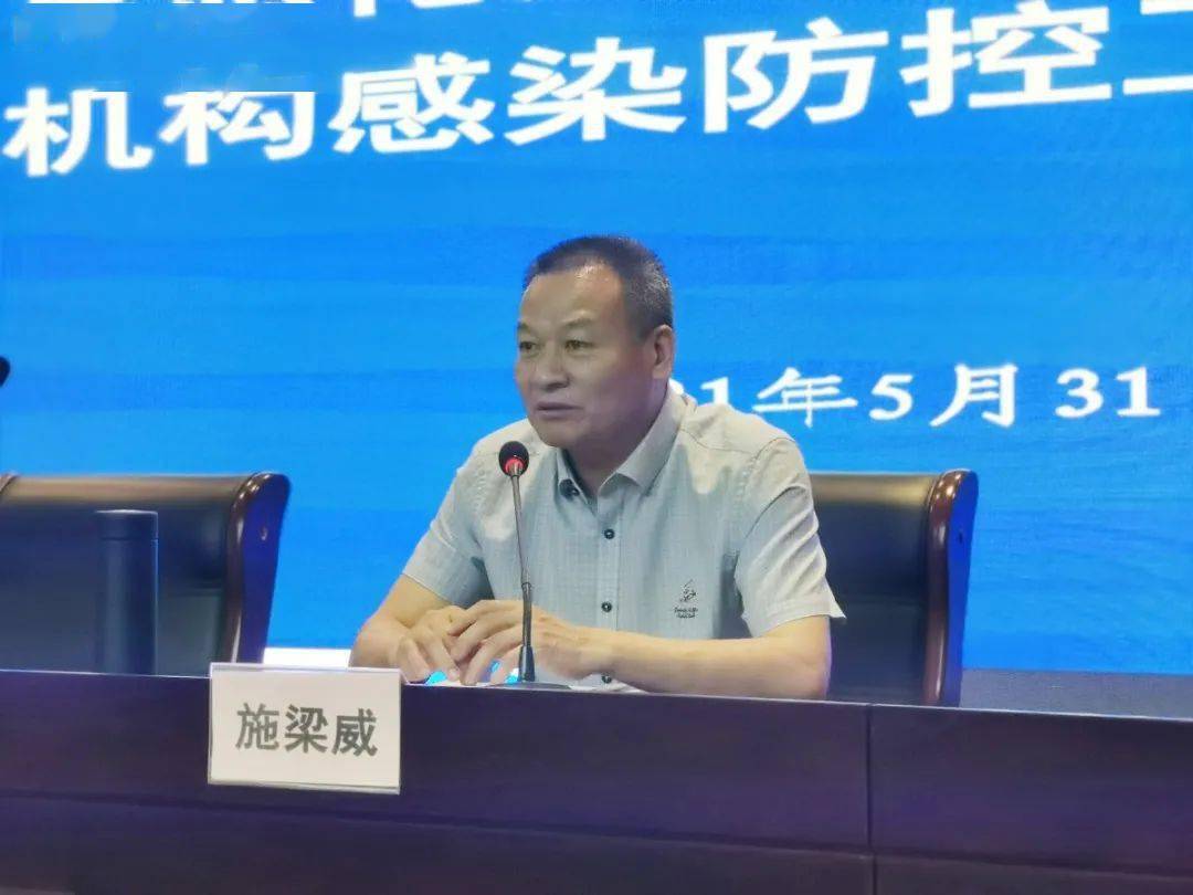 局党委委员吕红波要求,我市各级各类医疗机构要认真梳理,严格贯彻落实