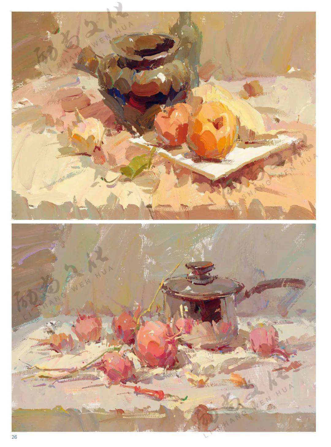 张挺色彩静物第二季修订版张挺唯一一本单集即将上市我们坚持原创回归