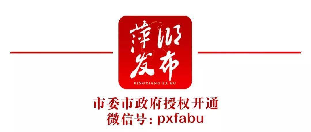 最近人口普查_据最新人口普查显示:沈阳常住人口已达907万人