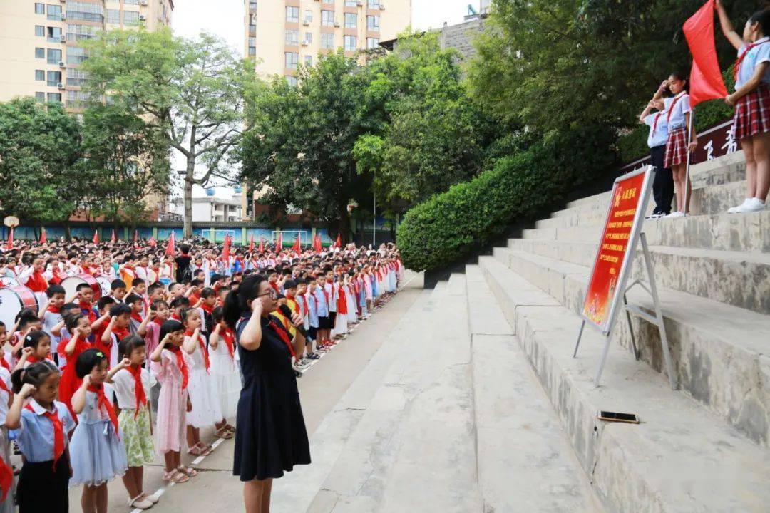 巧家县新华小学art.