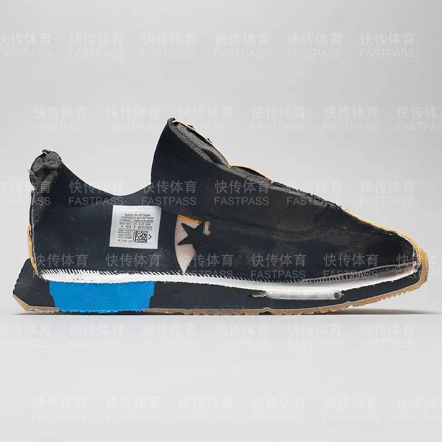 快传拆解converseg4low