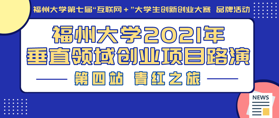 a081eecb07524dda96cc75eb4845bd72.png