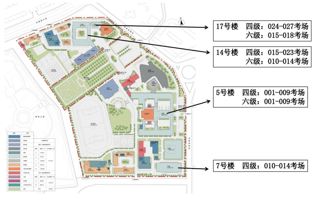 安徽艺术学院校内地图图片