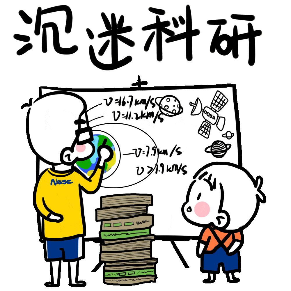 1000_1000gif 动态图 动图