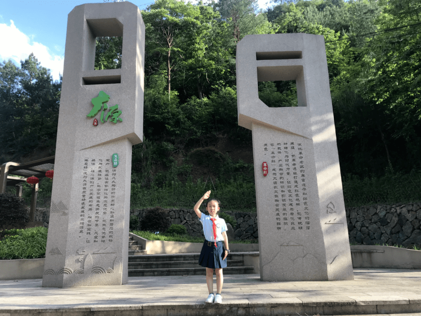 在浙西南革命根据地,陈凤生,陈丹山,卢子敬等松阳籍优秀儿女血洒疆场